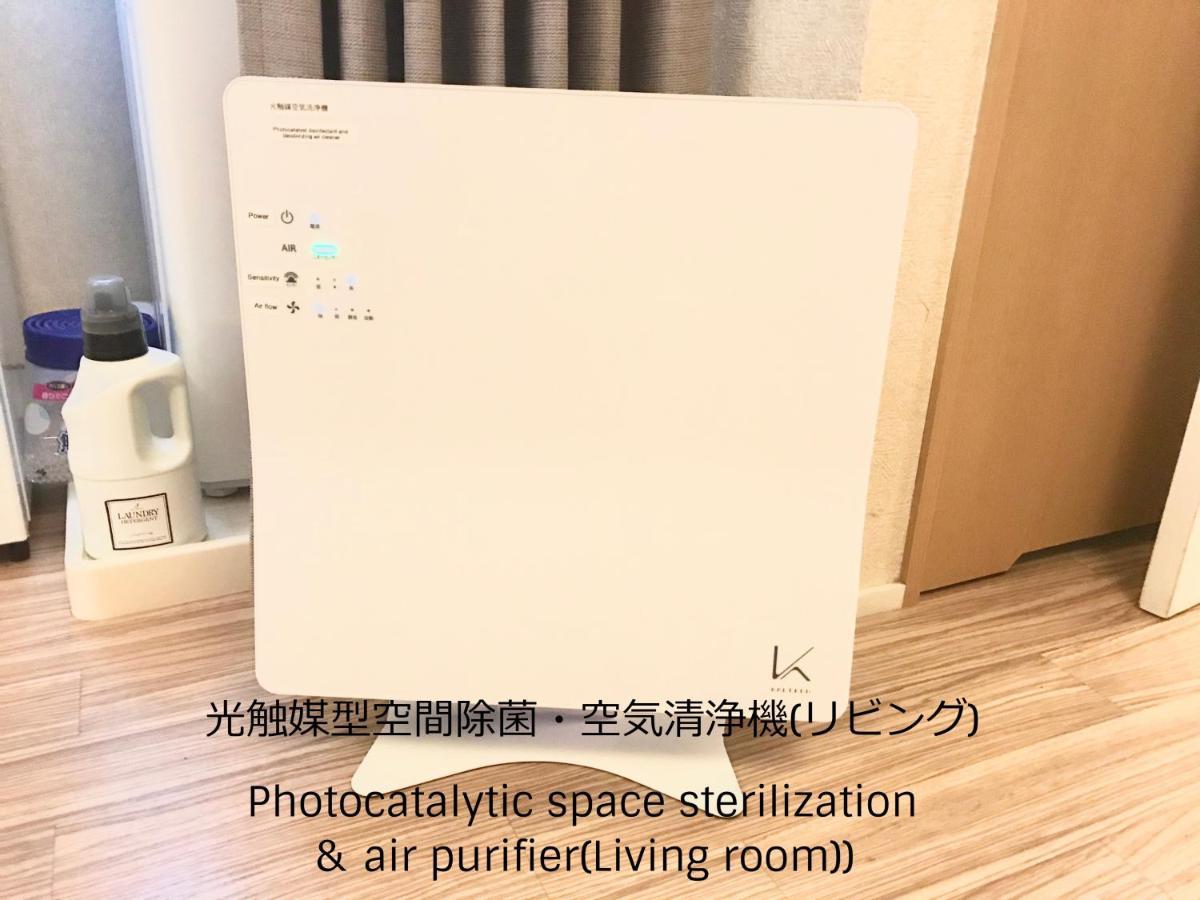 Ritz Place Nishikujo 오사카 외부 사진